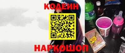 прущие грибы Ликино-Дулёво