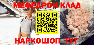 прущие грибы Ликино-Дулёво