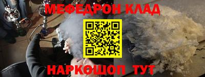 ПСИЛОЦИБИНОВЫЕ ГРИБЫ Лесосибирск