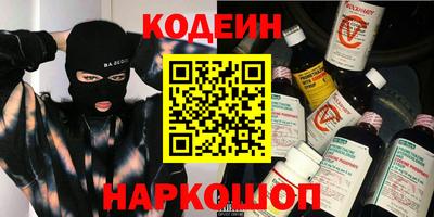 прущие грибы Ликино-Дулёво