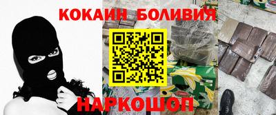 ПСИЛОЦИБИНОВЫЕ ГРИБЫ Лесосибирск