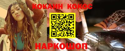 прущие грибы Ликино-Дулёво