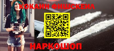 прущие грибы Ликино-Дулёво
