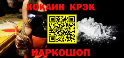 прущие грибы Ликино-Дулёво