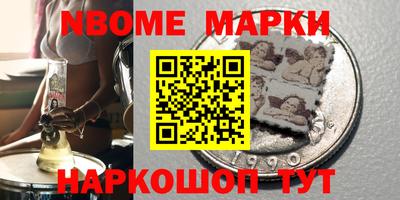 прущие грибы Ликино-Дулёво