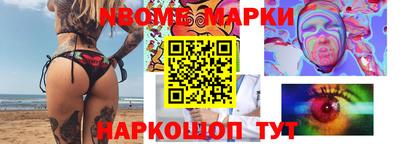 гидропоника Ливны