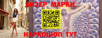 прущие грибы Ликино-Дулёво