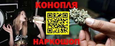 гидропоника Ливны