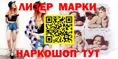 прущие грибы Ликино-Дулёво