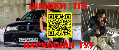 прущие грибы Ликино-Дулёво