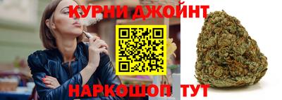 ПСИЛОЦИБИНОВЫЕ ГРИБЫ Лесосибирск