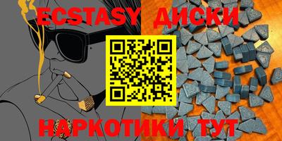 прущие грибы Ликино-Дулёво