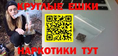 гидропоника Ливны