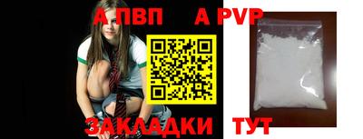 прущие грибы Ликино-Дулёво