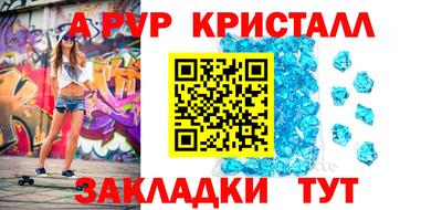 прущие грибы Ликино-Дулёво