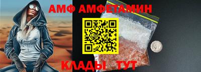 ПСИЛОЦИБИНОВЫЕ ГРИБЫ Лесосибирск