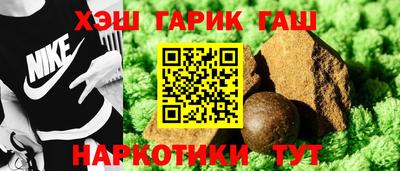 ПСИЛОЦИБИНОВЫЕ ГРИБЫ Лесосибирск