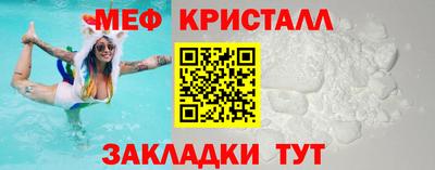гидропоника Ливны