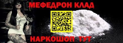 гидропоника Ливны
