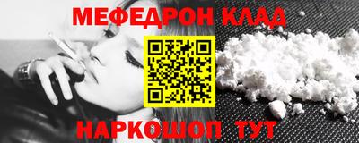 прущие грибы Ликино-Дулёво
