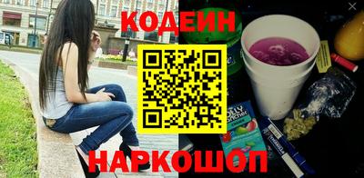 гидропоника Ливны