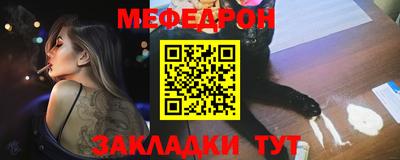 прущие грибы Ликино-Дулёво