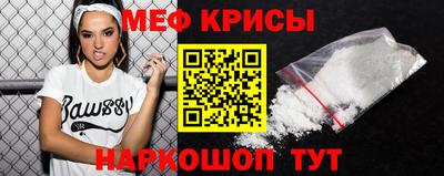 гидропоника Ливны