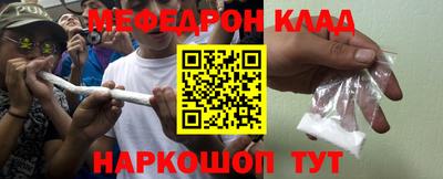 ПСИЛОЦИБИНОВЫЕ ГРИБЫ Лесосибирск